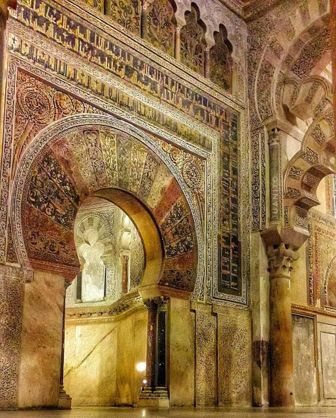 A 20 Metros De La Mezquita Catedral ,Apartamentos Turistico Cespedes 5 กอร์โดบา ห้อง รูปภาพ